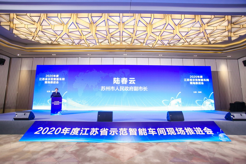 智能车间_宝钢1580热轧智能车间_宝钢热轧1580智能车间