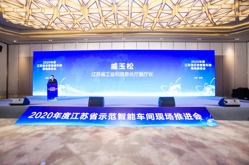 智能车间_宝钢1580热轧智能车间_宝钢热轧1580智能车间