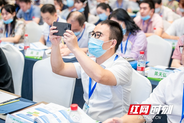 “双碳”行业专家齐聚长沙 为湖南绿色发展建言献策