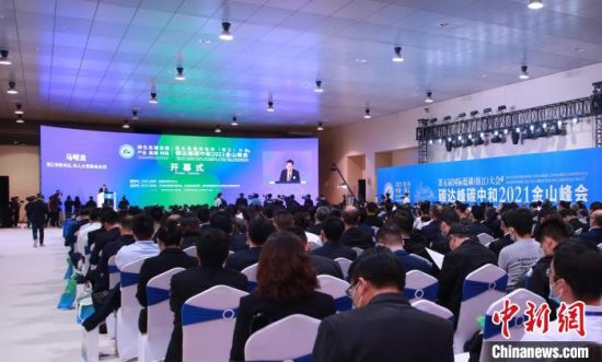 公共建筑能耗限额管理_生物制药企业能耗管理系统价格_济南能耗管理监测系统