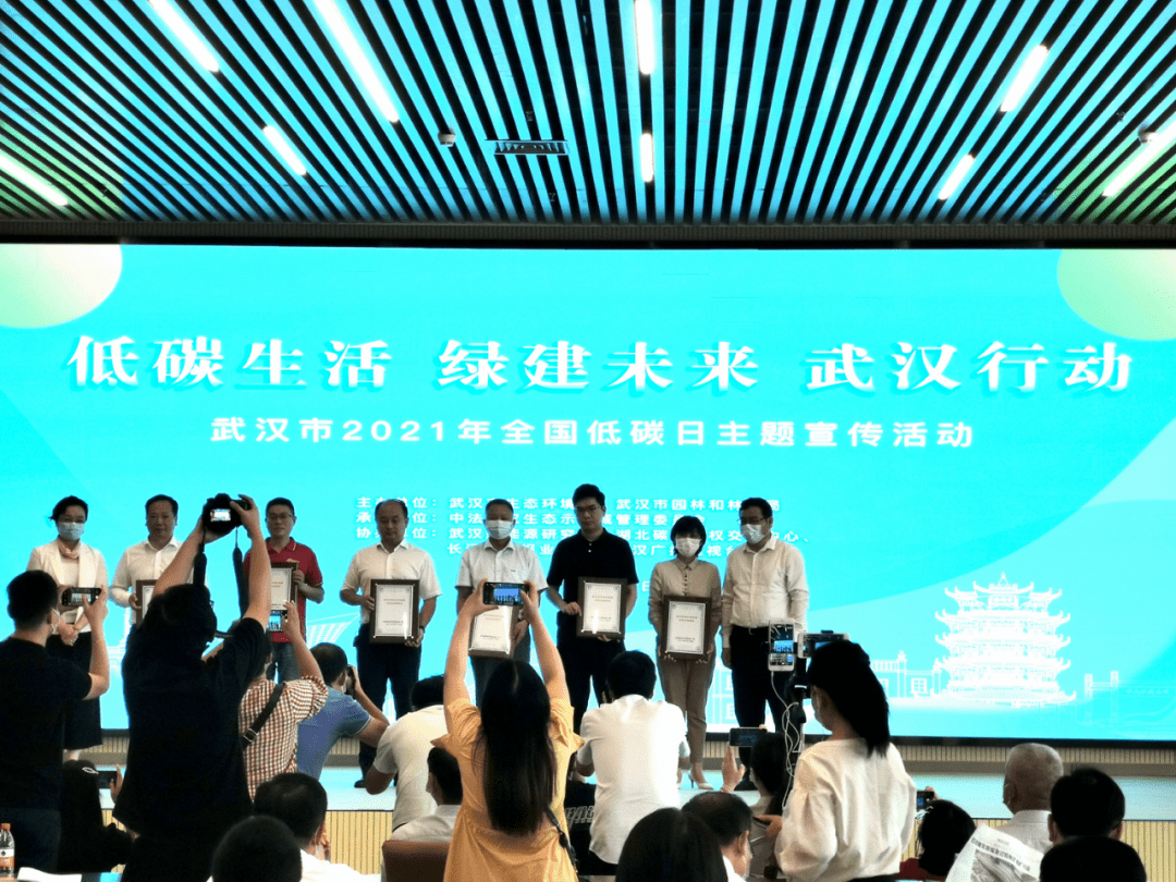 生物制药企业能耗管理系统价格_公共建筑能耗限额管理_济南能耗管理监测系统