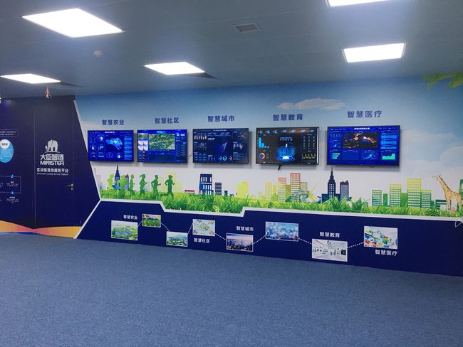 天成自控招聘_楼宇自控招聘_上海科技大学能源中心楼宇式分布式能源站招聘