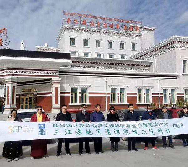 超低能耗建筑_被动式超低能耗建筑_建筑能耗管理