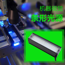 光视觉颜色及光源ppt_机器视觉光源_opt视觉光源