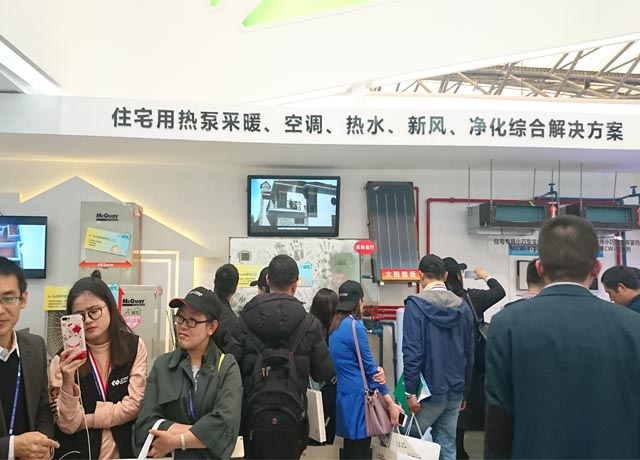 自控原理第六版的答案_自控原理程鹏答案_楼宇自控原理图