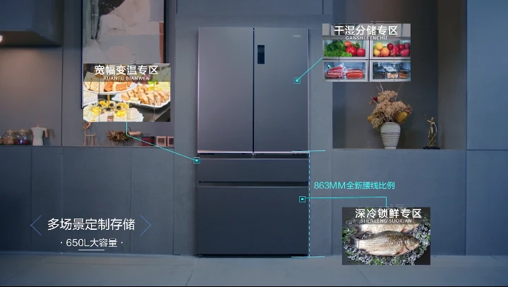 智能电动家居门窗_家居智能系统_预应力智能张拉系统与循环智能压浆系统演示动画