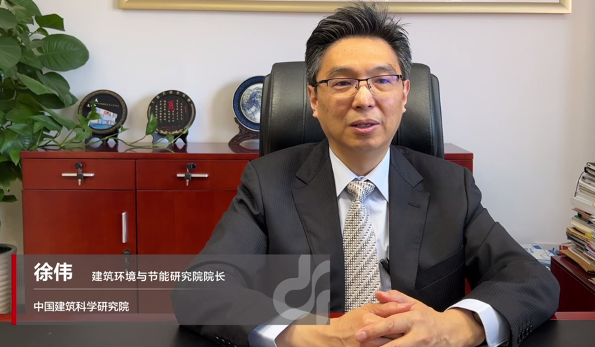 助力智能楼宇新未来，华为发布园区设施云解决方案