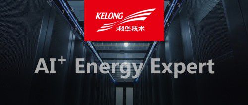 国网信通机房标识管理方案_机房能耗管理系统_电子教室(机房控制管理)