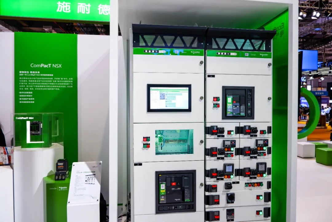 楼宇常规数字无线对讲覆盖系统02施工组织方案_自控延时系统_施耐德楼宇自控系统