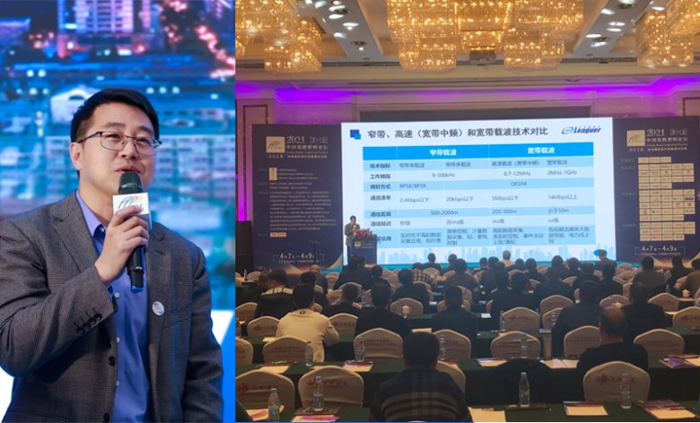 路灯控制系统设计修改_施耐德路灯光控控制_路灯控制系统