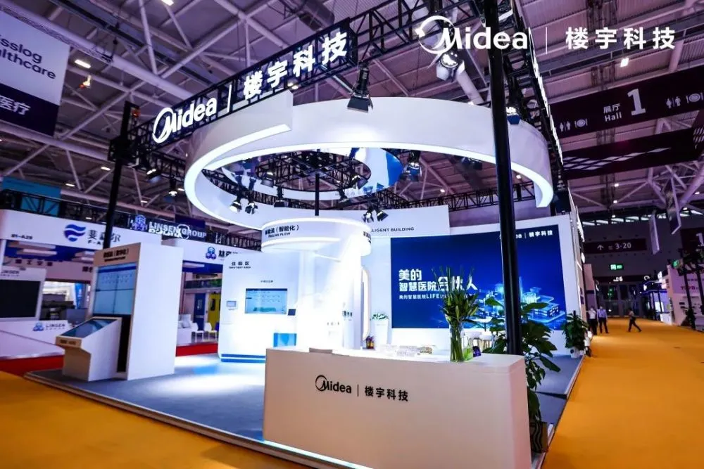 楼宇系统5方通话_楼宇导视系统_医院楼宇自控系统