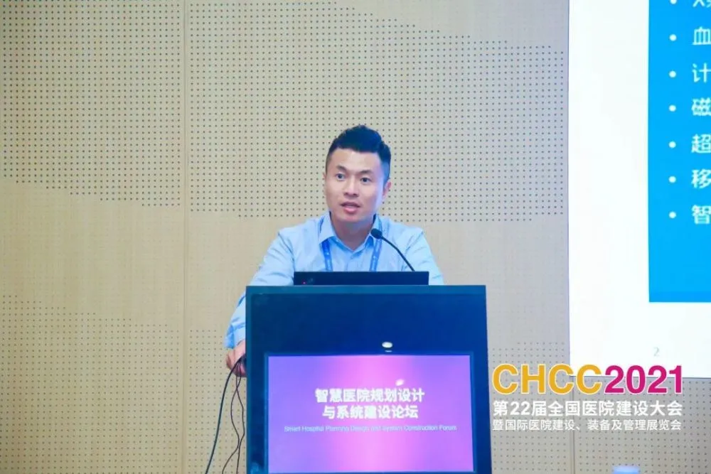 医院楼宇自控系统_楼宇系统5方通话_楼宇导视系统