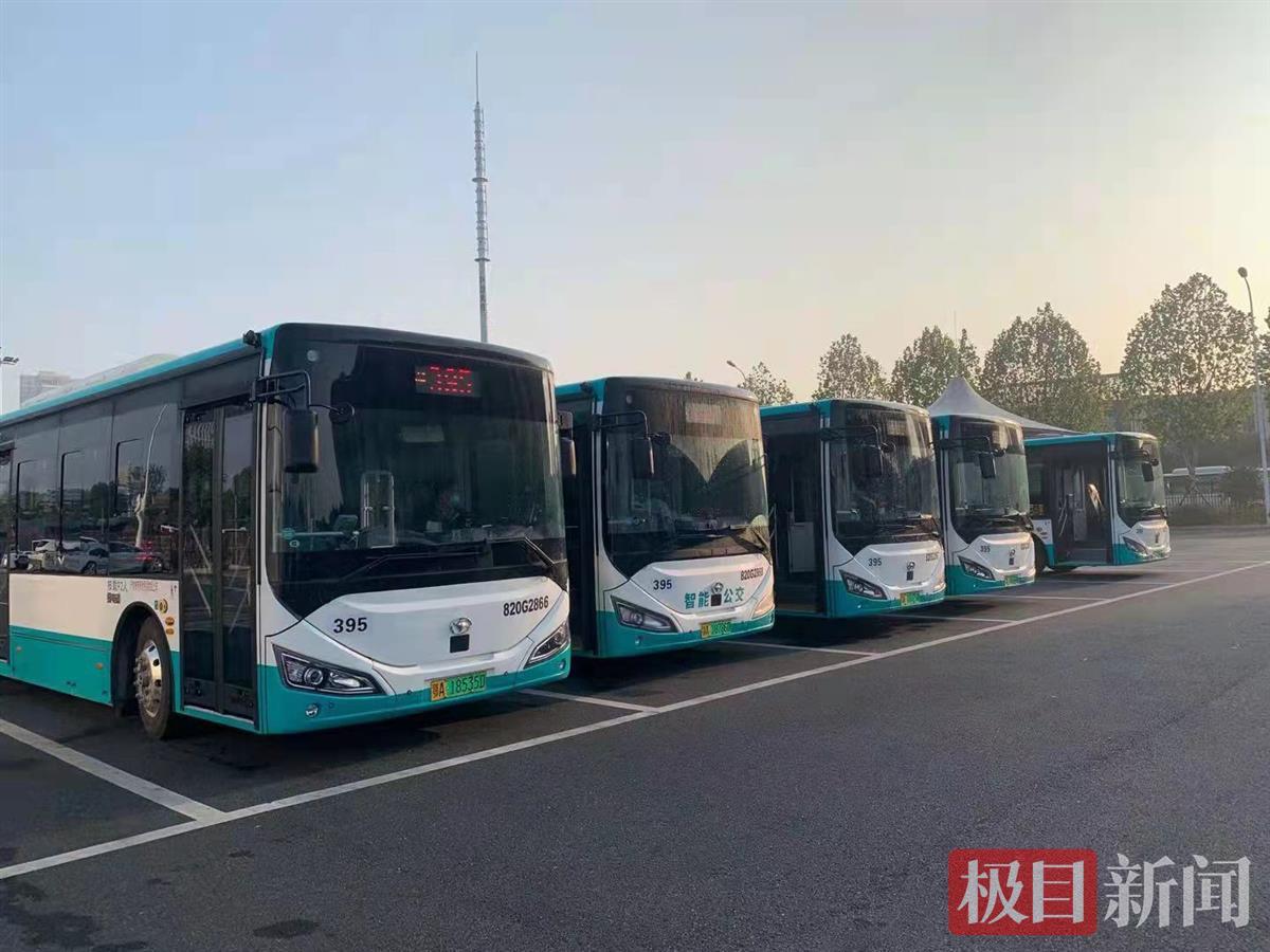 终于来了！武汉首台智能公交车正式上路