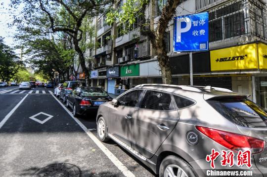 城市智能停车系统_天津智能停车系统_智能停车系统