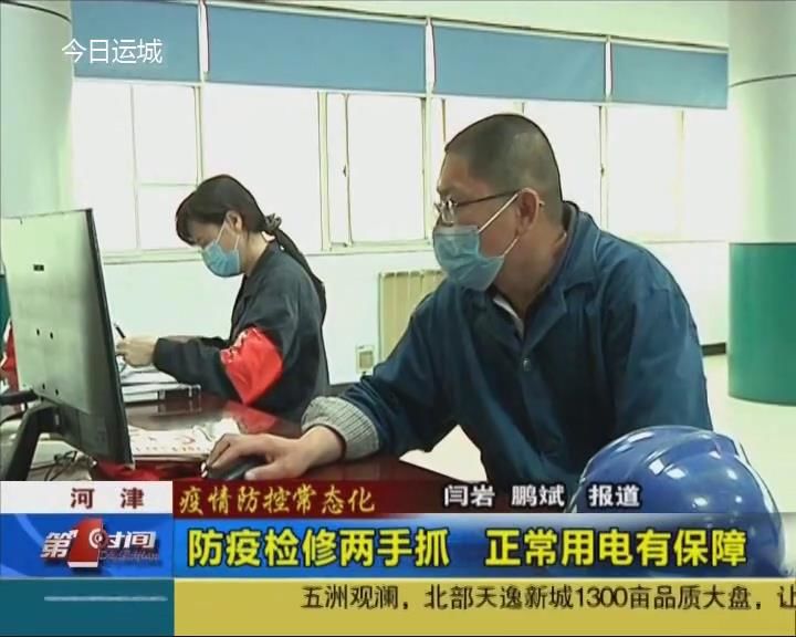 建筑能耗_超低能耗建筑公众日_建筑能耗管理