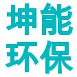 四星酒店能耗比_能耗管理平台_酒店能耗管理系统