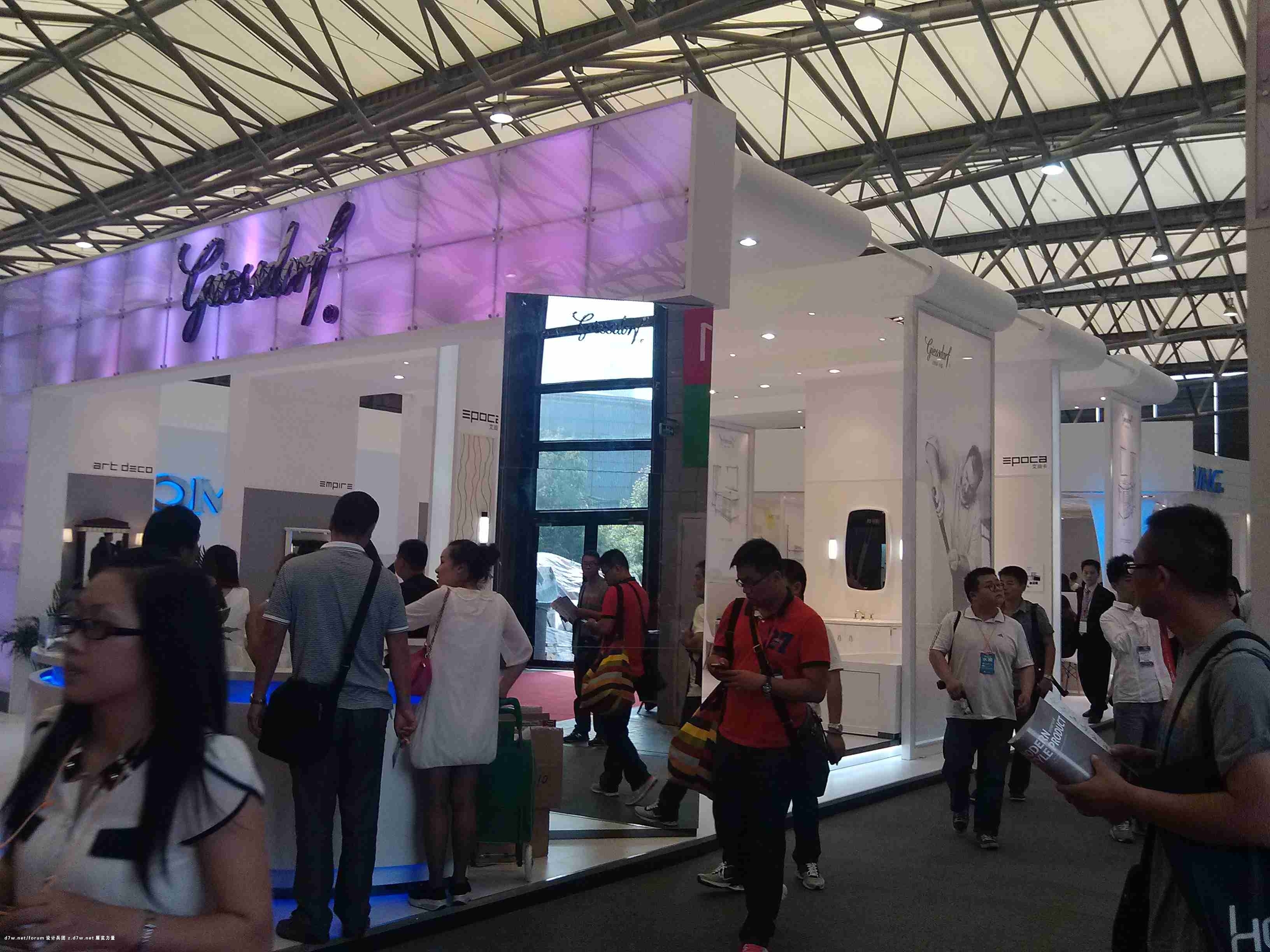 深圳展会2月28展会_楼宇自控展会_楼宇楼宇对讲系统