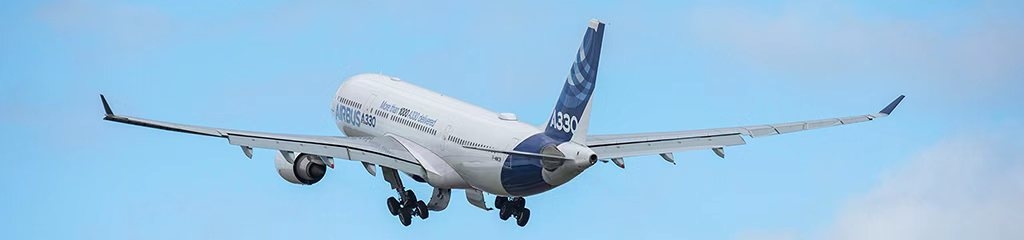 霍尼韦尔为空客提供新型飞行管理系统