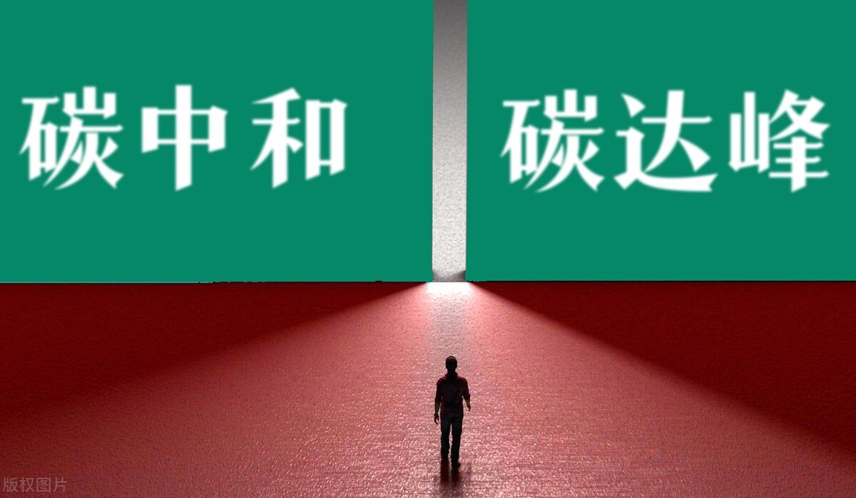 智慧写字楼能耗管理系统_公共建筑能耗限额管理_超低能耗示范楼