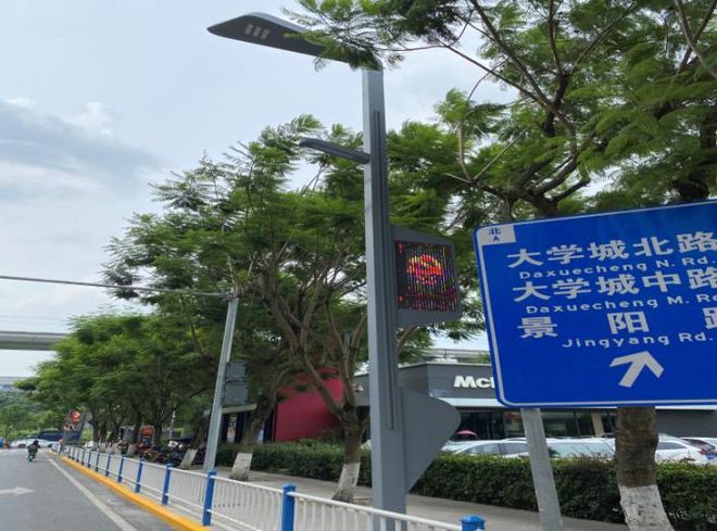 智能路灯控制_路灯智能照明控制_路灯控制系统