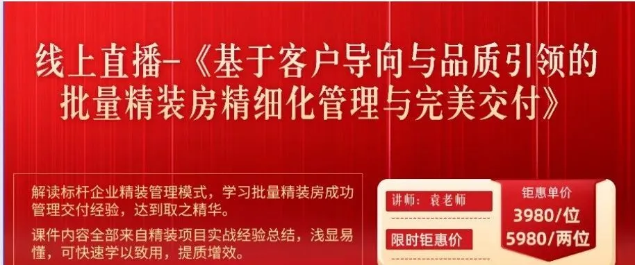 楼宇自控招聘_江森自控 招聘_长兴江森自控2017招聘