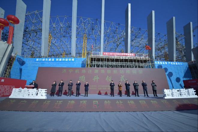 建筑设计防火规范 高层民用建筑设计防火规范_民用机场航站楼楼宇自控系统工程设计规范_重庆江北机场国内t2b航楼