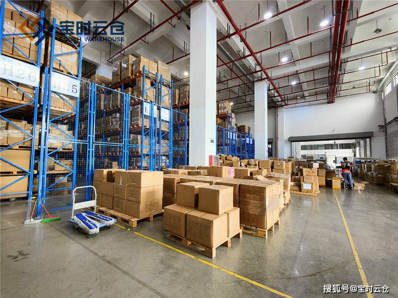 电商站点电商平台简介_电商平台系统_综合电商平台和垂直电商平台