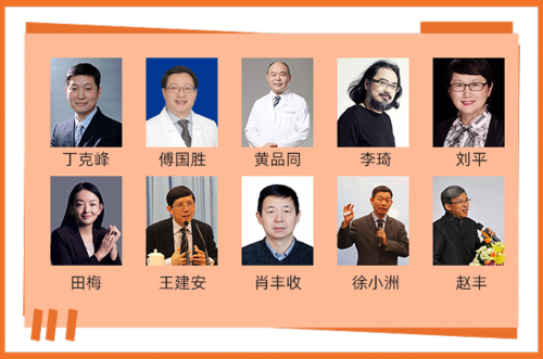 阿里智慧园区_苏州园区智慧安监_智慧园区园区规划解决方案