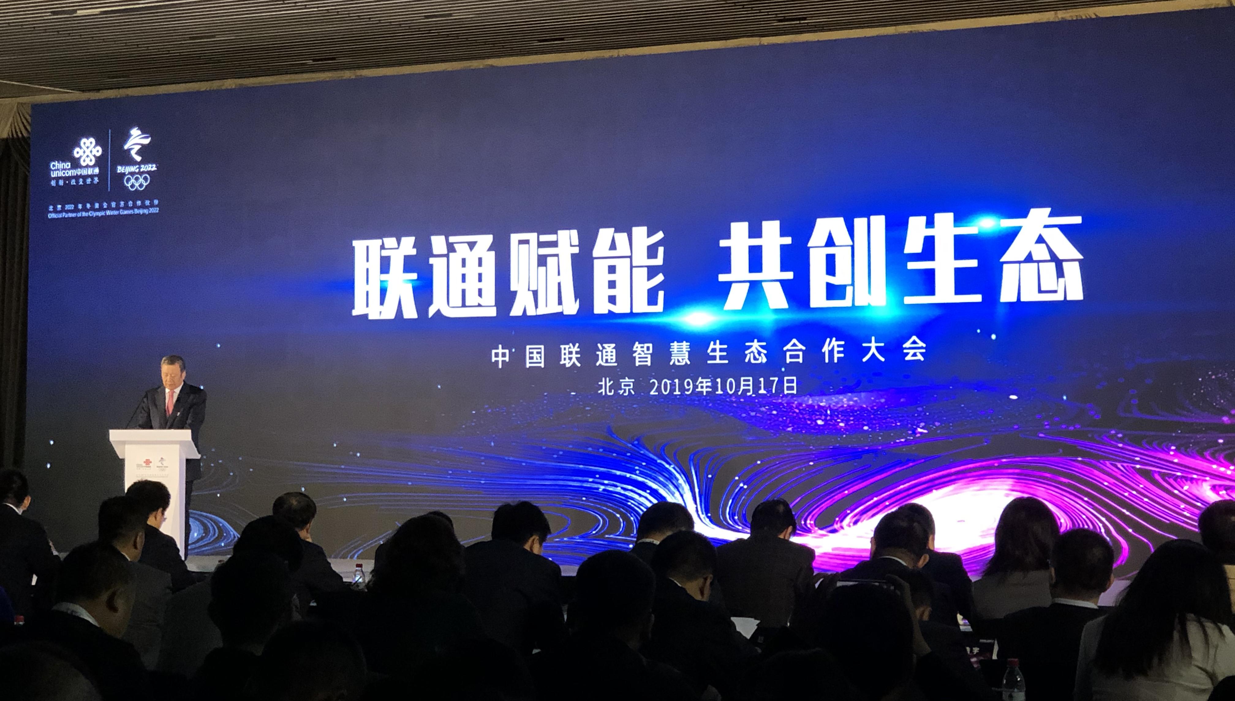 全国碳排放管理标准化技术委员会_航企能耗与碳排放管理_企航管理骗局