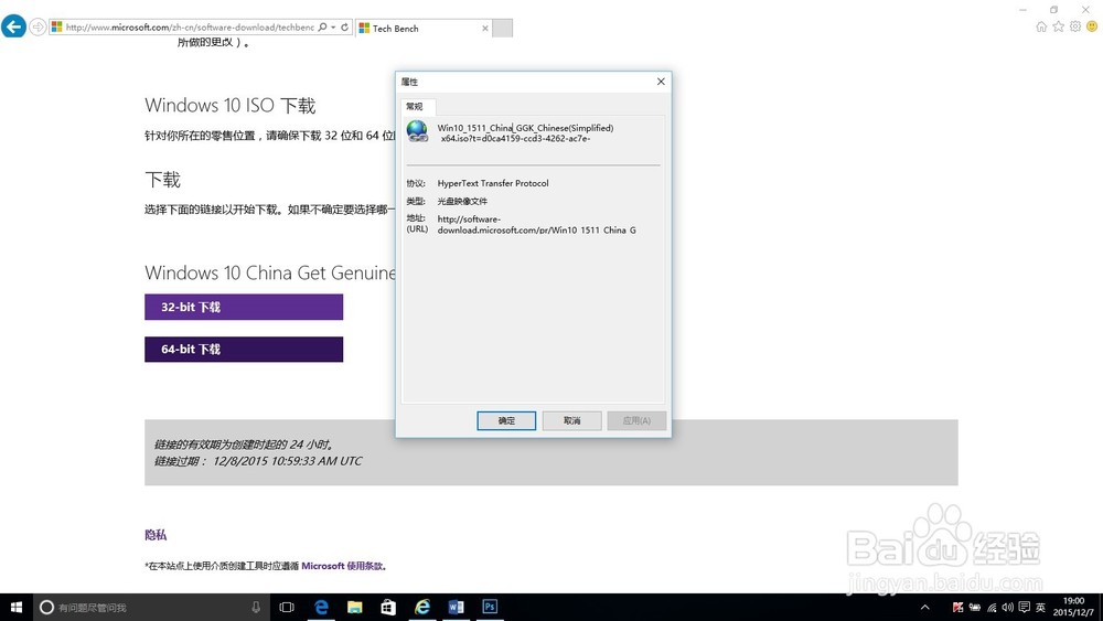 微软云计算图标_微软云计算_微软云计算操作系统