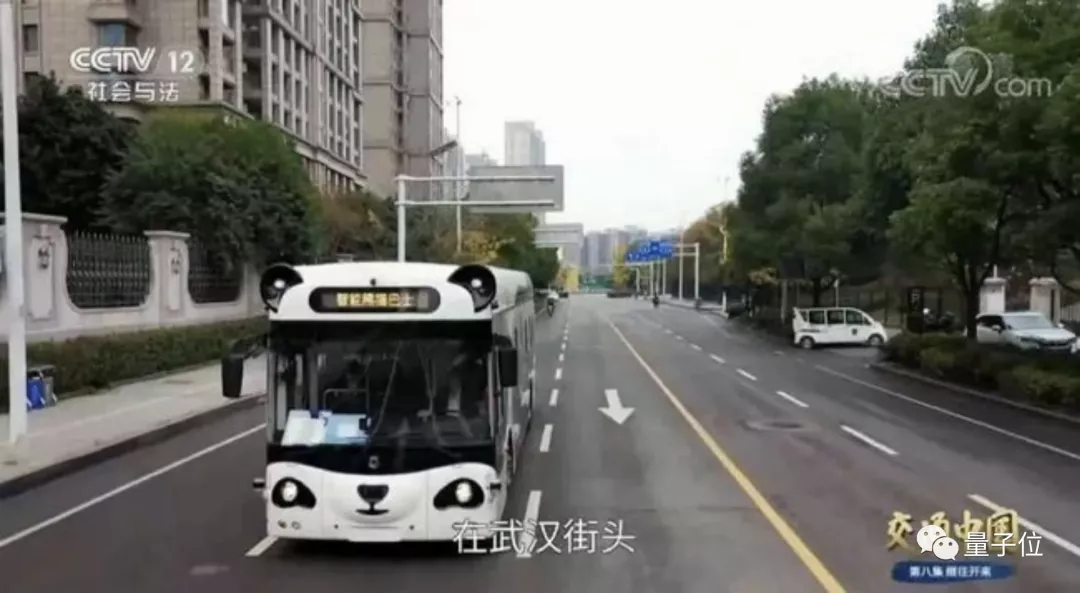 “持证”上路三年，深兰科技熊猫智能公交累计行驶里程超20万公里