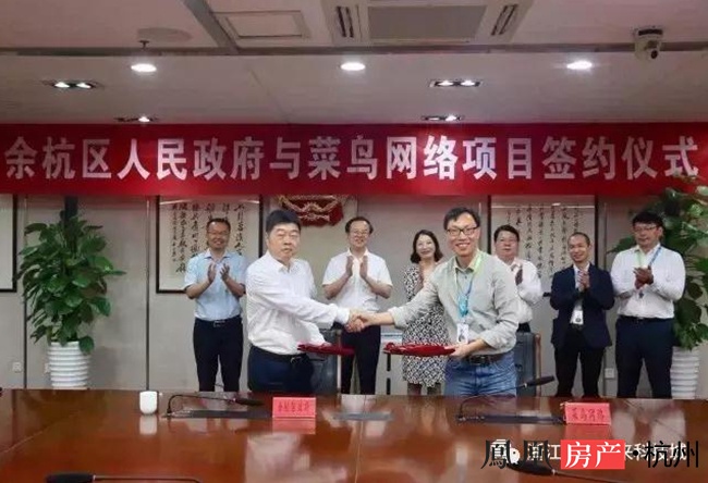 张家口智慧互通园区_苏州园区智慧安监_阿里智慧园区
