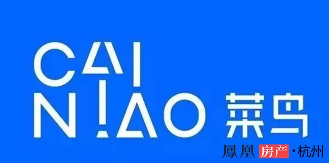 阿里智慧园区_苏州园区智慧安监_张家口智慧互通园区