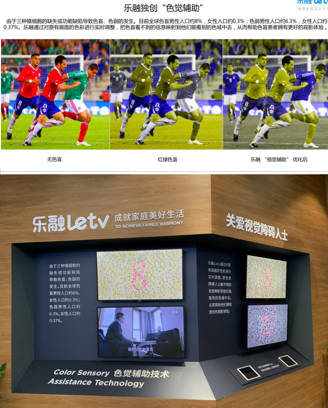 智能舒适家居公司起名_家居智能系统_家居智能电器系统