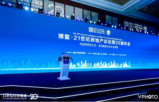 能耗管理监测系统_商业能耗管理_三级能耗和一级能耗