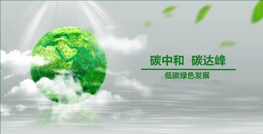 催乳师师培训_大唐集团以热效率为核心能耗管理指导意见_能耗管理师培训