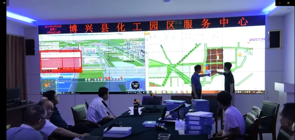 山东省滕州市鲁南高科技化工园区_2016定远化工园区最新招聘信息_智慧化工园区