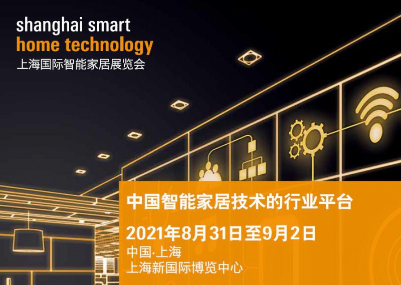 广州华工百川自控科技有限公司_广州楼宇自控_自控楼宇冷热源系统