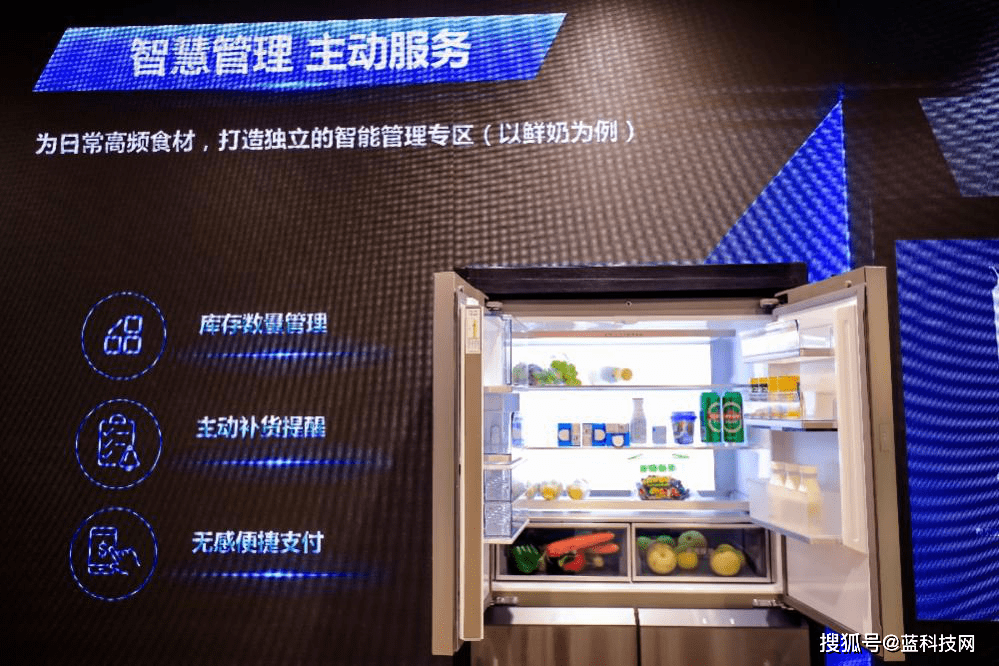 家居智能系统_家居智能安防_预应力智能张拉系统与循环智能压浆系统演示动画