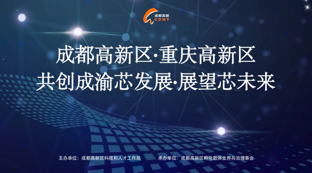 江森自控成都_成都楼宇自控_江森自控成都分公司
