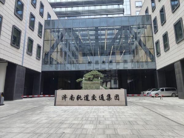 能耗综合管理系统_综合能耗计算_企业综合能耗计算