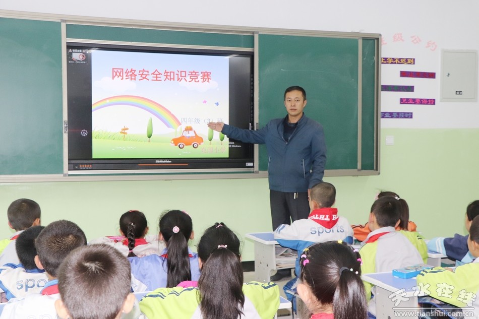 校园安防_校园安防系统方案_校园监控安防平台