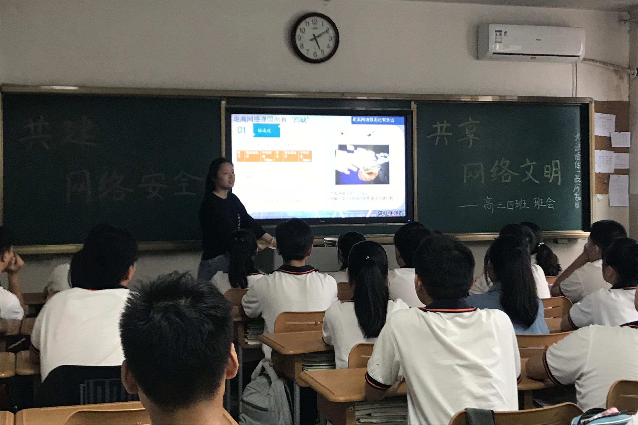校园安防_校园监控安防平台_校园安防系统方案