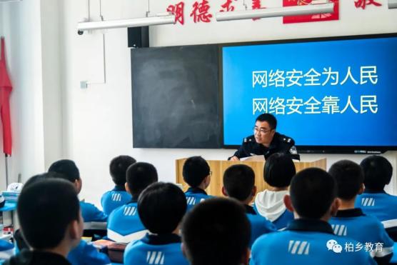校园安防系统方案_校园监控安防平台_校园安防