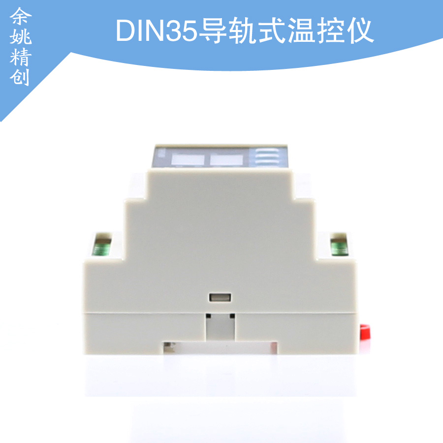 皮特诺里智能温控阀门_智能温控器_凡客智能温控羽绒服
