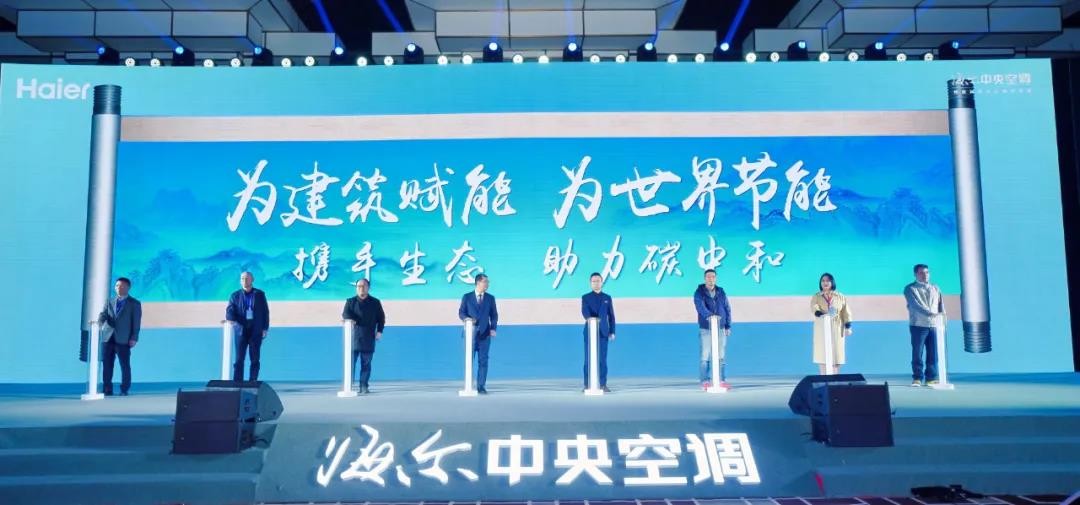 自控楼宇冷热源系统_燃气节能汤桶价格 燃气节能汤_楼宇自控节能