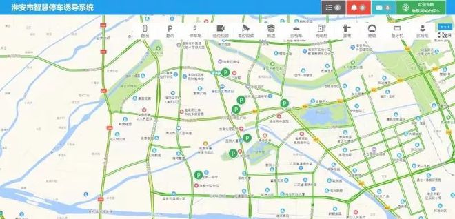 智能停车系统_天津智能停车系统_小区智能停车系统