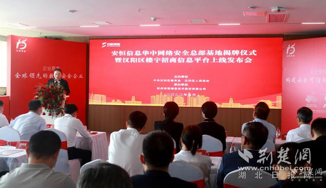 自控楼宇冷热源系统_武汉楼宇自控_楼宇楼宇对讲系统