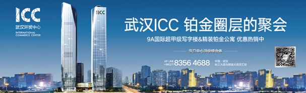 自控楼宇冷热源系统_楼宇楼宇对讲系统_武汉楼宇自控