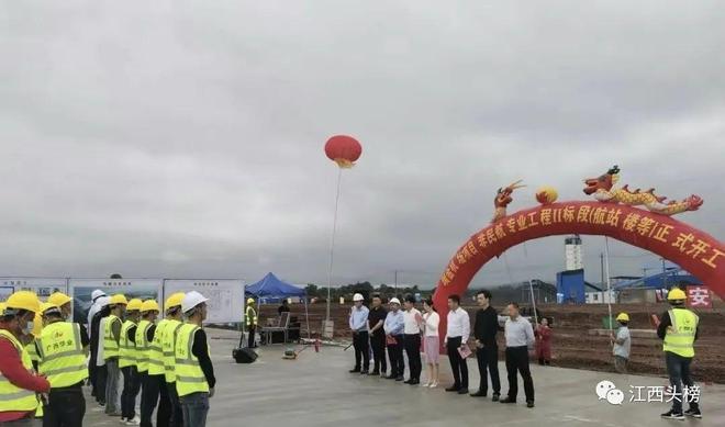 支线机场占民用运输机场比重_仁川机场德威航空在哪个站_民用机场航站楼楼宇自控系统工程设计规范